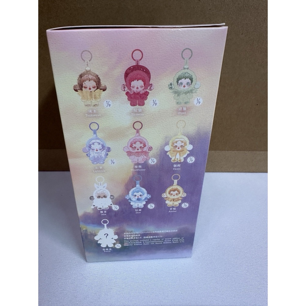Pop Mart Authentic Skullpanda L'Impressionniste Series Blind Box Sealed - Picture 2 of 3